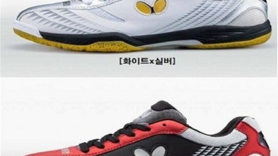 놓치면 후회! 버터플라이앱스트 솔직 후기 & 꿀팁 대방출 🦋✨