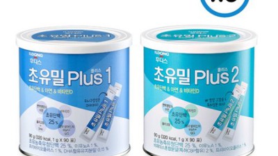 초유밀플러스3 솔직 후기: 정말 효과 있을까? 🤔